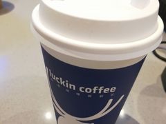 -瑞幸咖啡(平安滨江金融中心店)