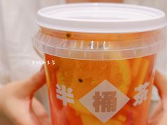 -雅克雅思(纱帽河店)