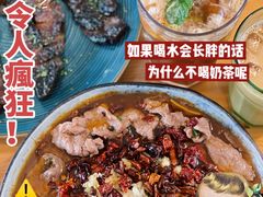 -禾气食店