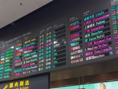 -麦当劳(桃仙机场到达层店)