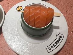 -元气寿司(金光华店)