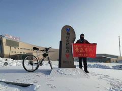 -渔公馆·川菜馆·家宴·生日宴(大地中央广场店)