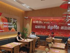 -福客麻辣烫·现炒麻辣香锅(印力中心店)