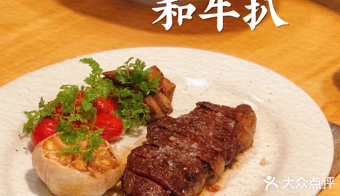 连续三年获得米其林餐盘奖的餐厅，健康好吃居然还性价比超高！
