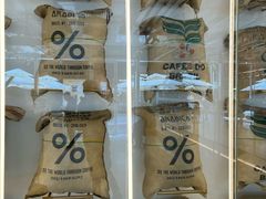 -% Arabica阿拉比卡咖啡(前滩太古里店)