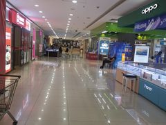 -悦喜客来购物广场(中山路店)