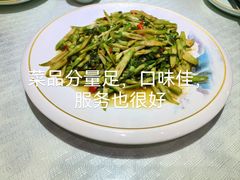 -丈母娘的饭局•新金陵菜(牛首山店)