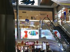 店内环境-好友世界商场