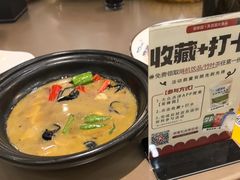 -紫藤园·天目湖大鱼头(南山竹海店)