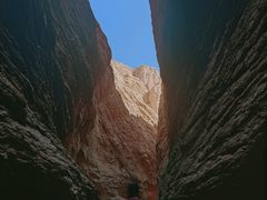 -天山神秘大峡谷