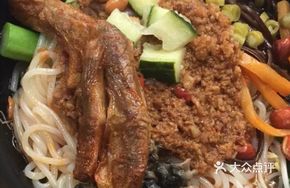 Cumin Duck Feet