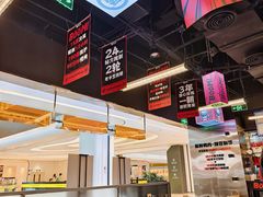 -蓉三少冒烤鸭·四川小吃集(北京首店)