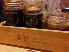 餐具摆设-乐牛私房面家