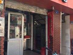 门面-国仔面线糊(水门国仔总店)