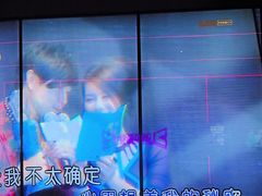 -星聚会KTV(广州敏捷广场店)