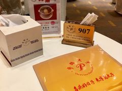 -半岛太子酒家(海港城店)