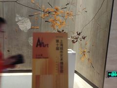 -上海衡山路十二号华邑酒店