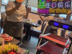 -海底捞火锅(连城广场店)