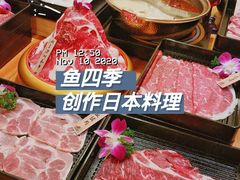 -老村旧煲(江宁金鹰店)