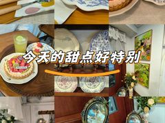 -花间烘焙BLossom Bakery