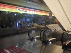 -宝山日月光中心