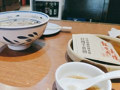 -好嫂子(知春路店)