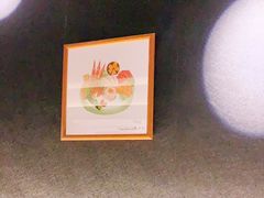 -YAMAKAWA(龙湖胥江天街店)