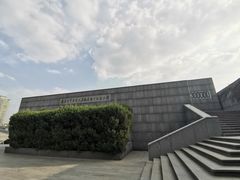 -侵华日军南京大屠杀遇难同胞纪念馆