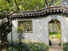 -秋霞圃