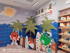 -m豆巧克力世界(上海世茂广场店)
