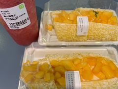 -奈雪的茶(花园道店)