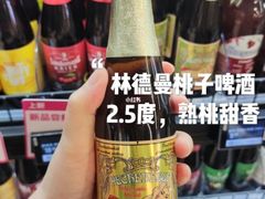 -盒马鲜生(十里堡店)