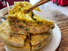 -张三凉粉店(永安东街店)