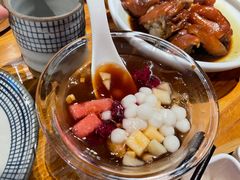 -野山舂·贵州现舂酸汤火锅(鸿通城店)