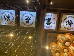 -巴卤社老火锅(财富店)