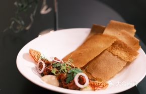 Asian Pickled Chili Beef Tartare