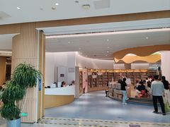 -广州市白云区图书馆