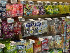-Olé精品超市(上海港汇恒隆店)