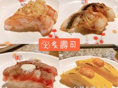 -御满屋日本料理