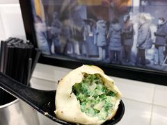 -小杨生煎(南京东路食品一店)