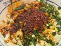 -御陕坊(交大店)