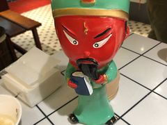 -味流印市井火锅