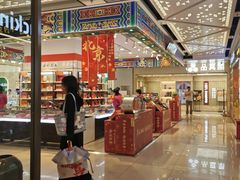 -贵友大厦(通州店)