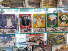 -上海跨国采购会展中心