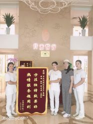 -月来悦好国际月子会所