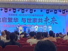 -无锡新湖铂尔曼大酒店