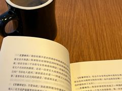 -大酉·M Coffee(北京美术馆店)