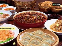 -面辣子·陕西家乡菜(钟楼店)