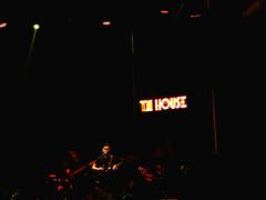 -TZ House音乐现场(来福士中心店)