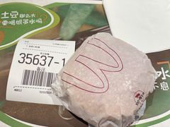 -麦当劳(中山公园龙之梦店)